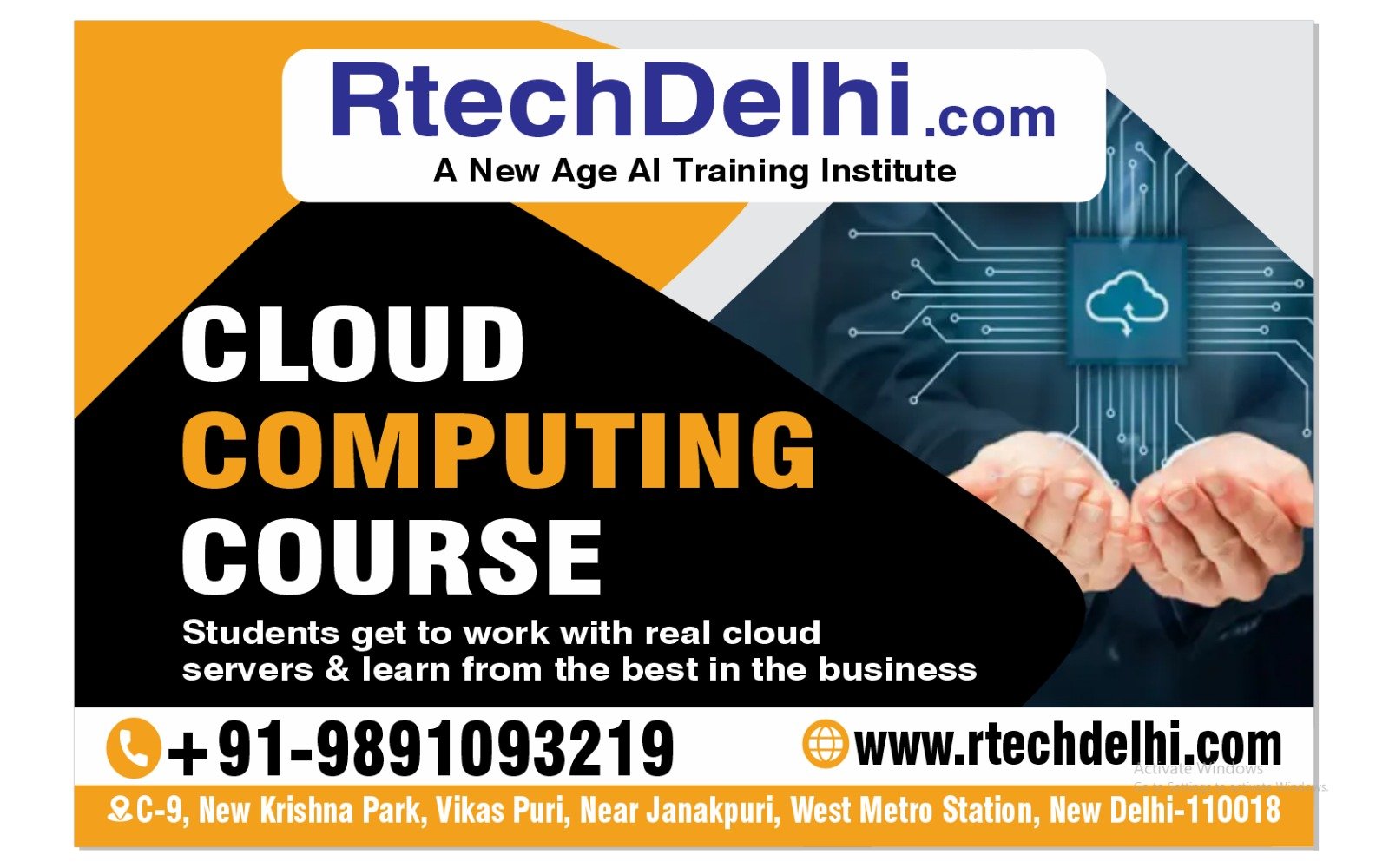 WhatsApp Image 2026-02-28 at 1.17.35 PM (1)